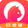 百惠猫最新免费版 v0.0.23