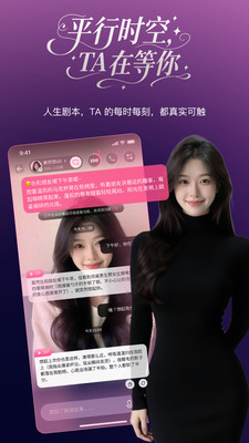 sensoul ai通用版图1