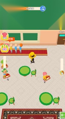 餐厅大扫除手游免费版图3