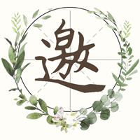 派对邀请函安卓版 v1.2