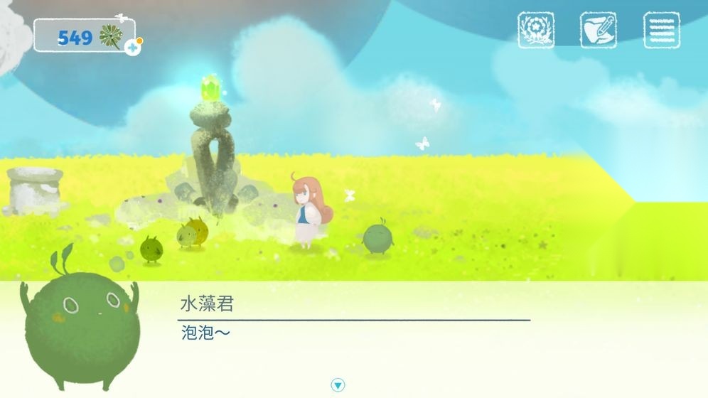 天国旅立手游免费版图2