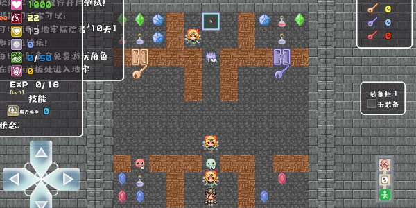 魔塔地牢免费版图1