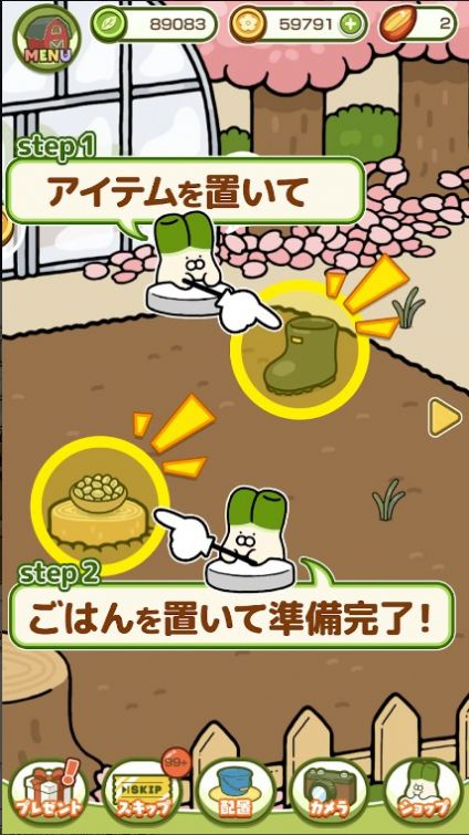 洋葱骑士团2026最新免费版