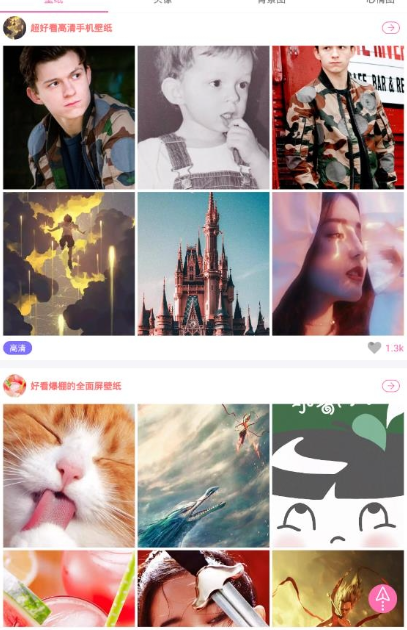 美易p图原版图1