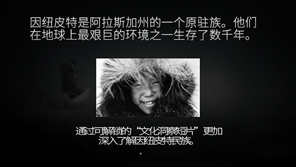 永不孤单ki手机最新版图3