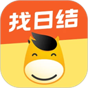快马日结免费版