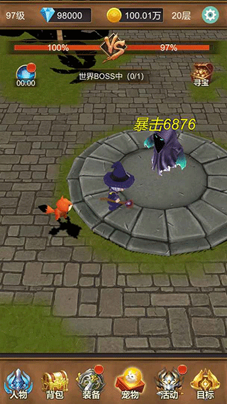 单机猎魔传游戏纯净最新版