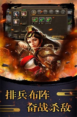 天使之城安卓版
