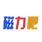 最佳磁力链官方正版