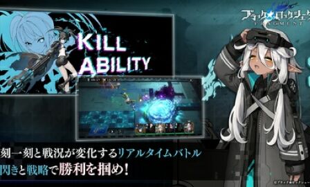 黑岩射手手机最新版图3