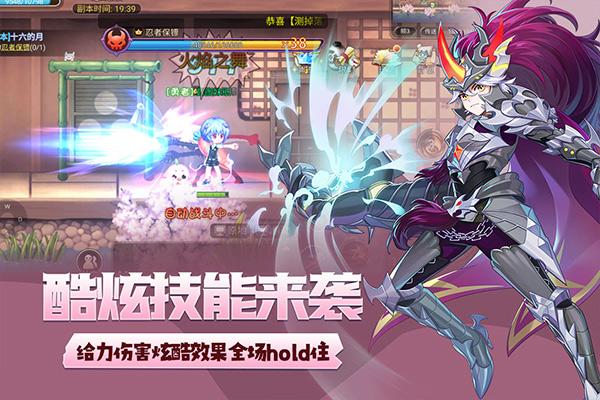 永恒岛最新版图5