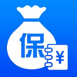 社保医保计算管家手机版