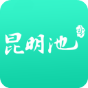 西安昆明池安卓官方版
