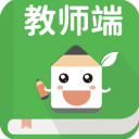 老师说教师端手机版