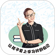 美安思维直装版