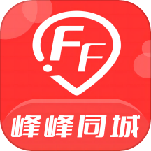 峰峰同城安卓官方版