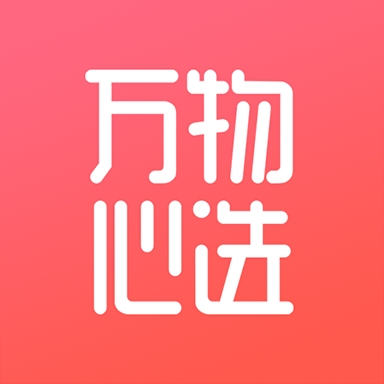 万物心选手机正版 v7.11.71