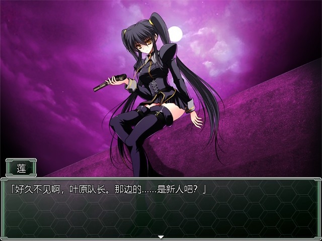 夜之猎魔少女正版图3