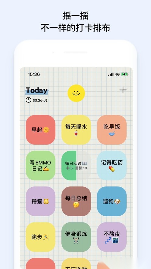 微笑Todo(2)