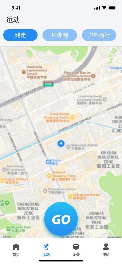 zwsvibe软件(2)