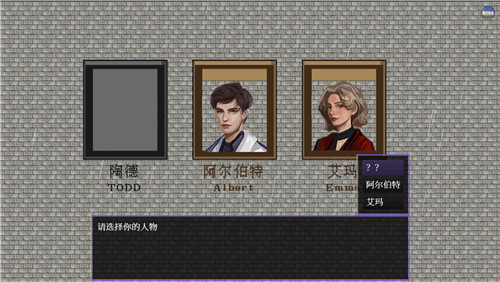 液化物游戏无广告版