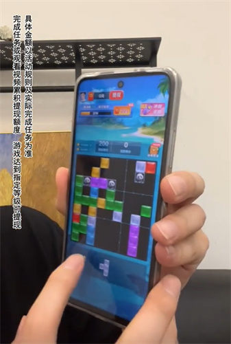 砖块消消乐红包版图4