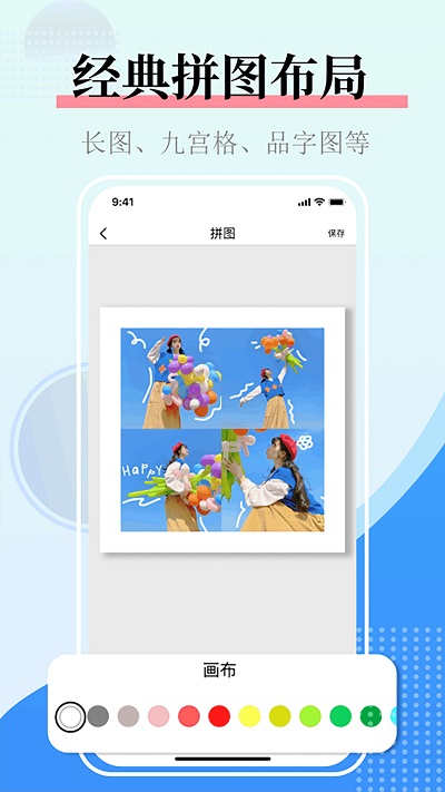 麦田音乐手机免费版图1