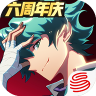 非人学园免费版