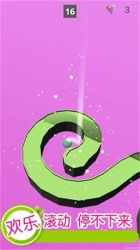欢乐滚动球球无广告版