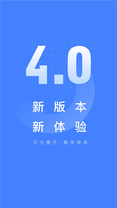五岳阅卷直装版图1
