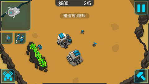机械战争3手机免费版图3