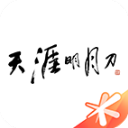 天刀助手无广告版