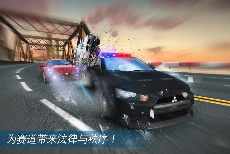 狂野飙车7高清版(3)