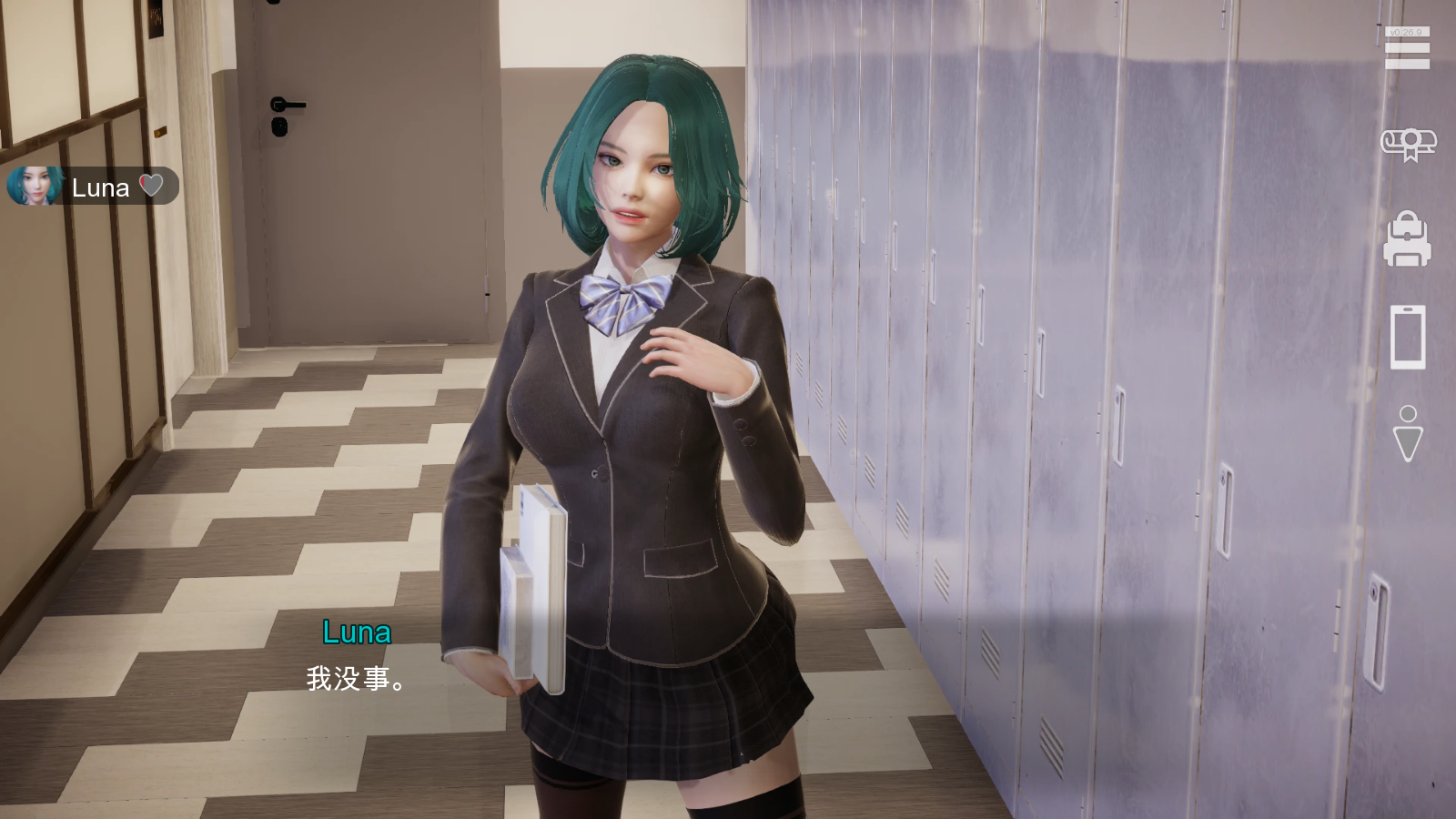 特工17手机免费版图2