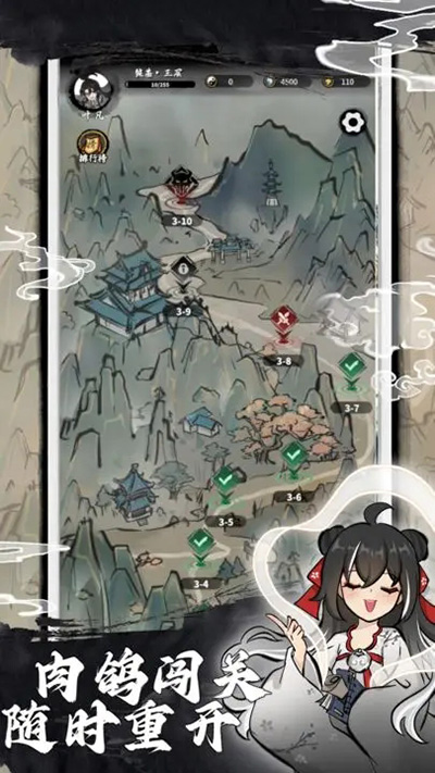 抽卡仙帝无广告免费原版图2