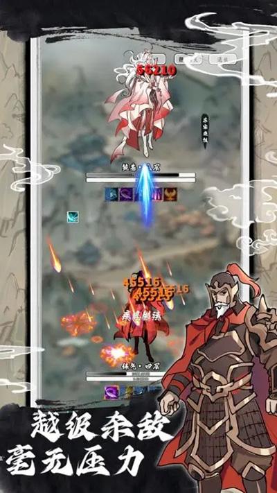 抽卡仙帝无广告免费原版图5