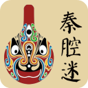秦腔迷免费版 
