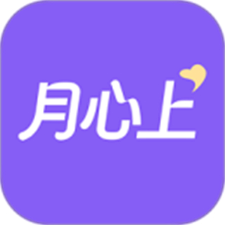 月上健康安卓免费版