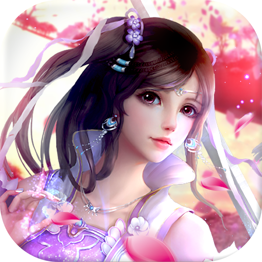 妖神传游戏纯净最新版