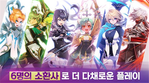 魔灵召唤克罗尼柯战记国际版图2