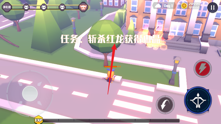 璀璨都市之光官方最新版图1