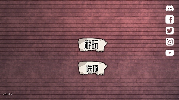 艾米莉的邪恶诅咒游戏完整版图5