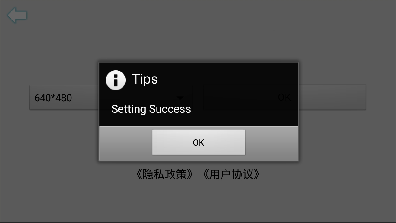 usbcamera正版图1