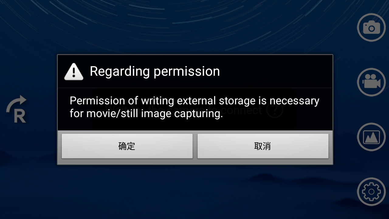 usbcamera正版图3