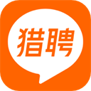 猎聘招聘手机最新版 