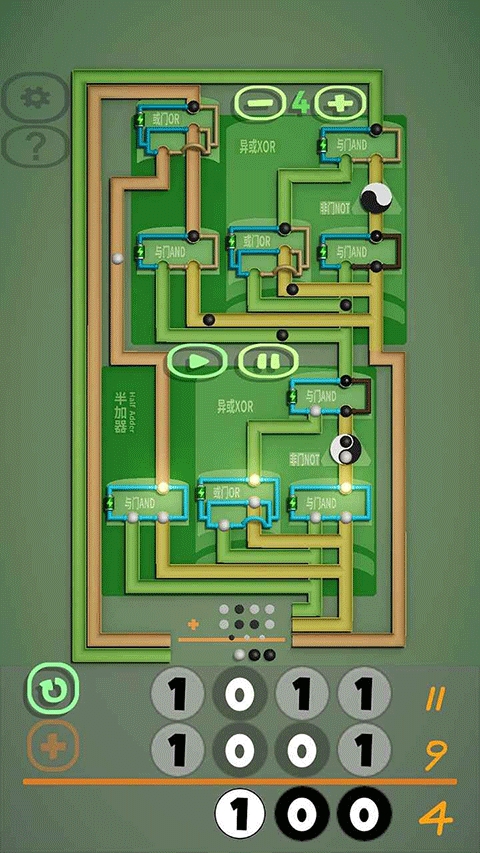 逻辑门游戏官方最新版图4