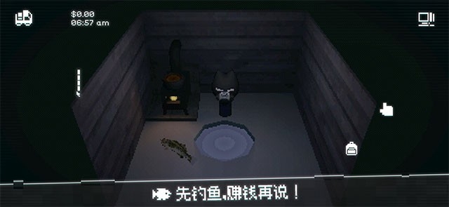 黑猫速递直装版图1