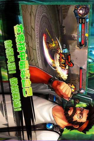地下城传说原版
