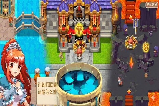 马戏团之夜手机正版(2)