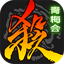 三国杀边锋版